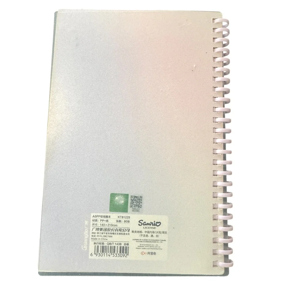 Kuromi Unicorn Notebook Sanrio‎ Stationery Kawaii Purple Cloud Stars